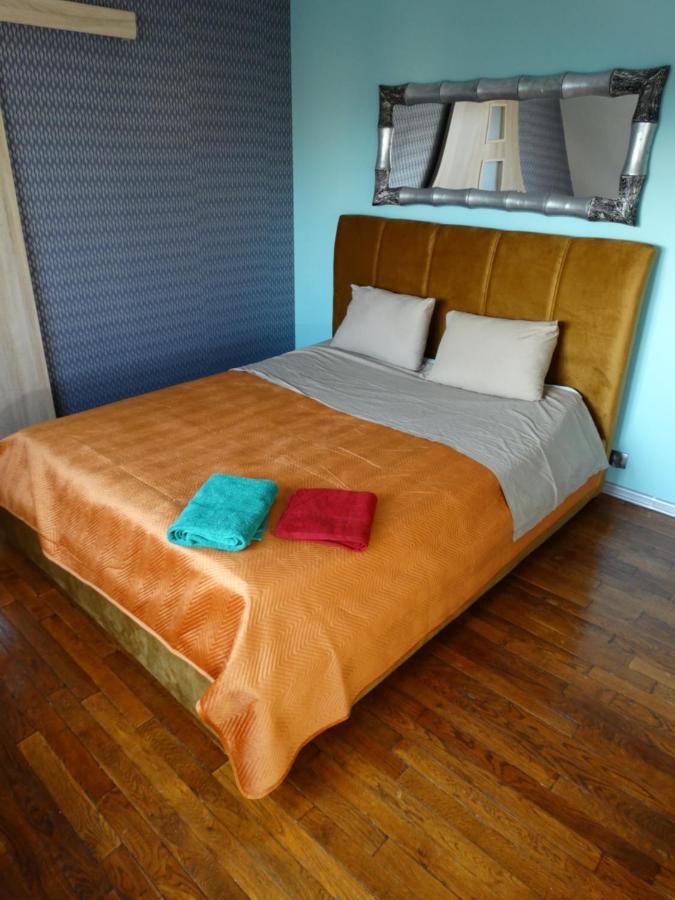 Appartementy Coco Guilbeau Bourges Zewnętrze zdjęcie